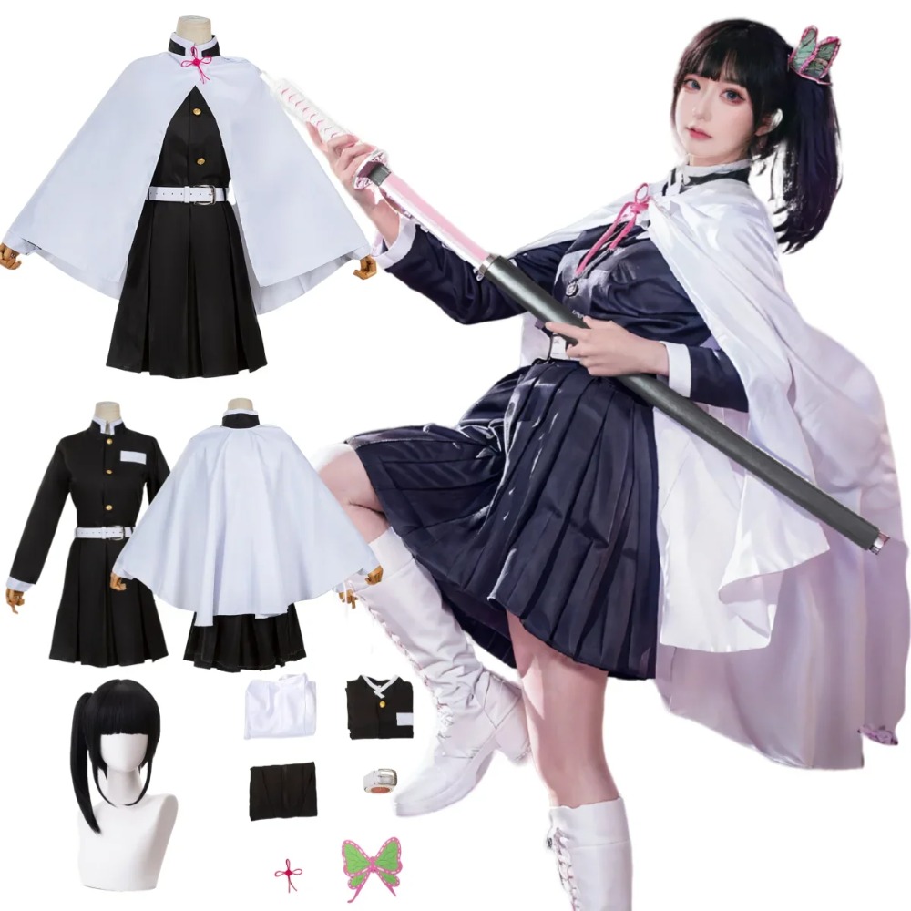 Demon Slayer Haori - 女性のためのツイユリカナオコスプレ衣装,大人のアニメユニフォーム,羽織着物,ハロウィーンの服,かつら