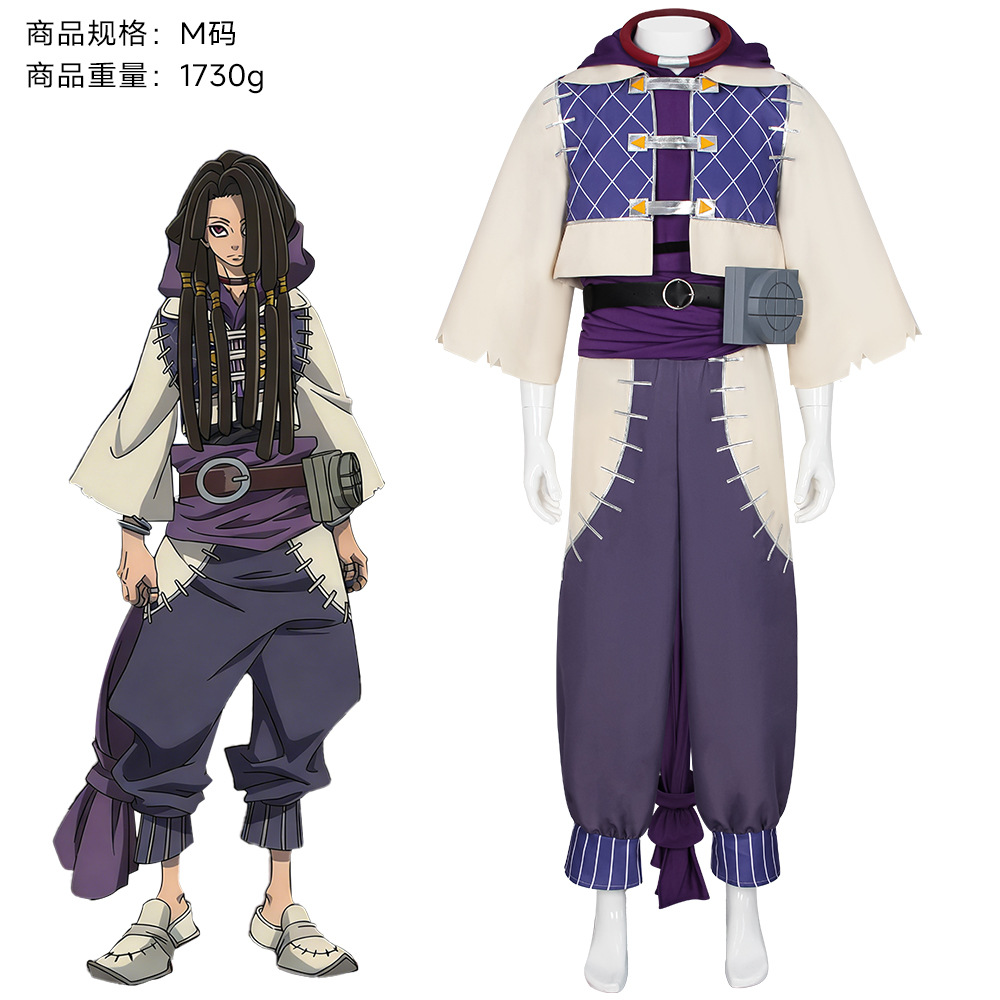 Anime Cosplay Plus Size - アニメ Gachiakuta Jabber コスプレ衣装フルセットゲームキャラクターロールプレイ衣装ハロウィンパーティーコスチュームプラスサイズ男性女性用