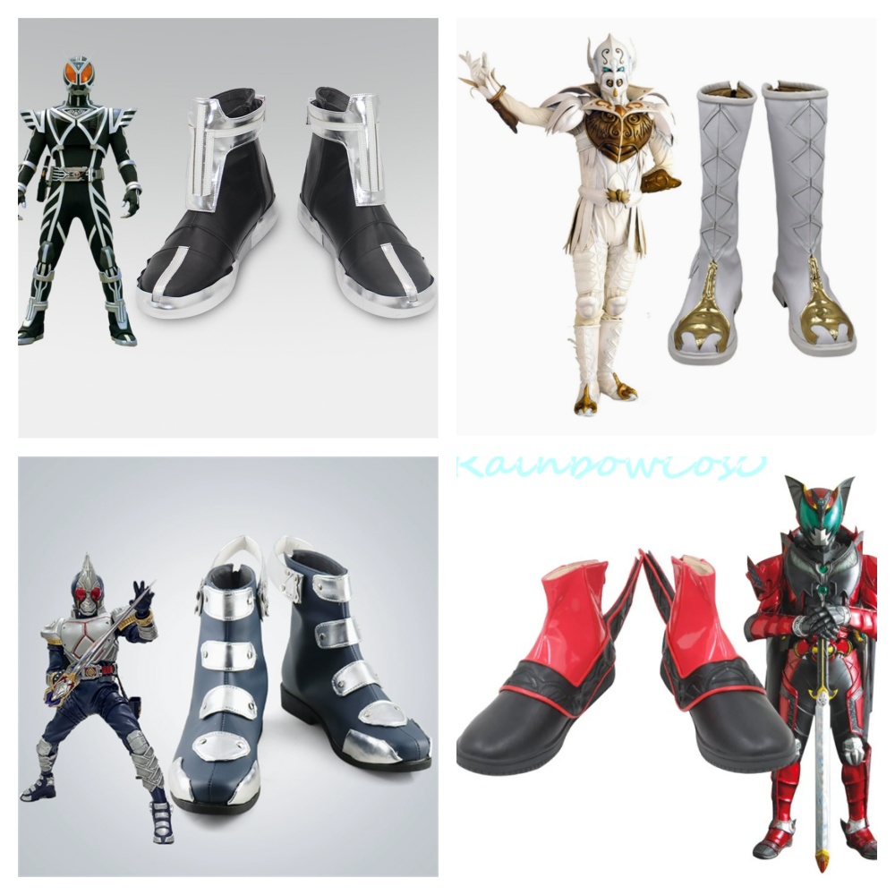 Anime Cosplay Kamen Rider - キヴァ・ファイズ・デルタ・シーグ・デンオ・ケンザキ・カズマ仮面ライダーコスプレ靴ブーツゲームアニメカーニバルハロウィンW2116