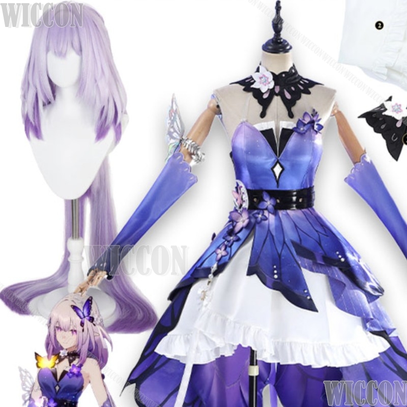 Anime Cosplay Plus Size - キャスティーリス コスプレ ゲーム ホンカイ：スターレール キャスティーリス パープルドレス