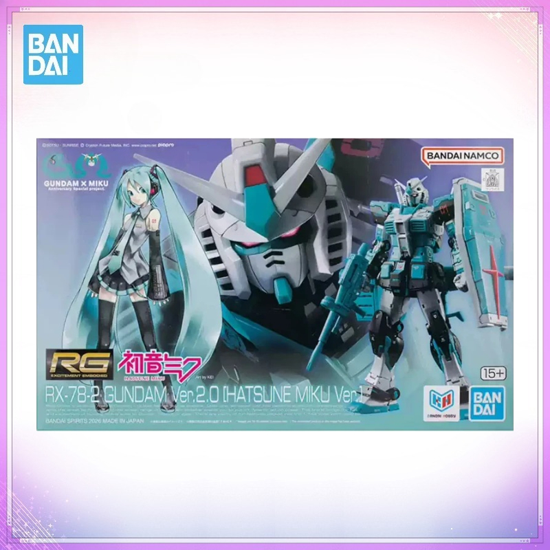 Bandai Gundam Rg - バンダイ純正箱入り RG RX-78-2 Ver.2.0 [初音ミク] アニメアクションフィギュア