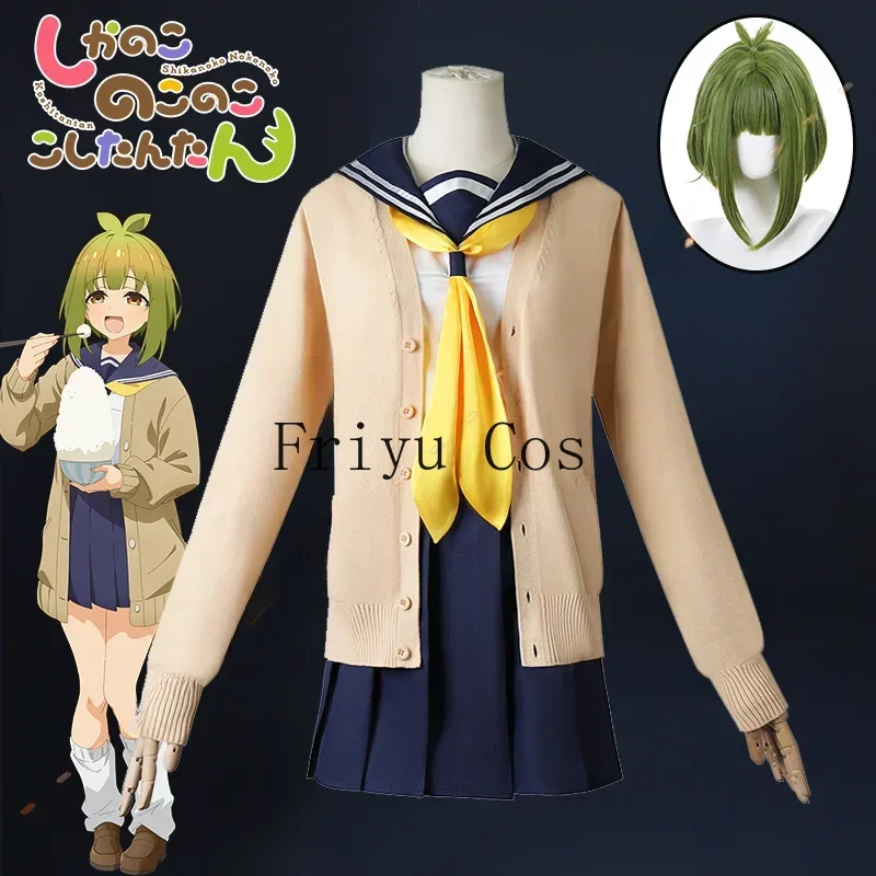 Anime Cosplay Meme - アニメ私の鹿の友達ノコタンミームバシャメコスプレ衣装ウィッグ制服 JK セーラースカートドレスハロウィン女性ガールズファッション