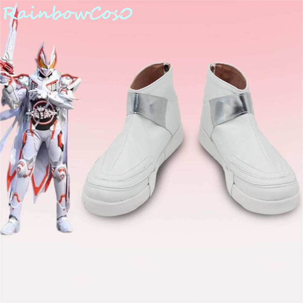 Anime Cosplay Kamen Rider - MK9 仮面ライダーゲイツコスプレ靴ブーツゲームアニメハロウィンクリスマス RainbowCos0 W3680