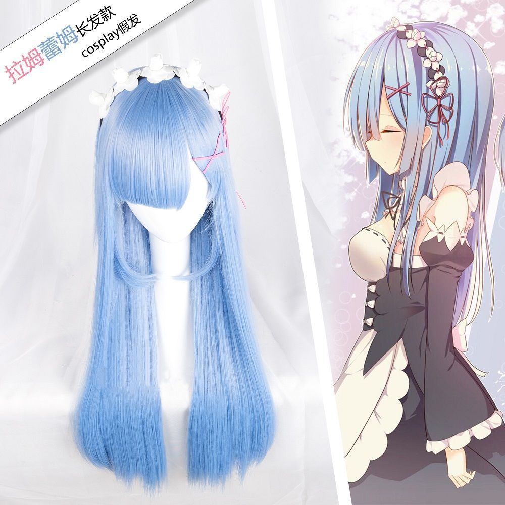 Re Zero Rem Wig - Reゼロから始める異世界生活 ラム＆レム コスプレウィッグ 大人用 ロングストレートヘア ツインメイド