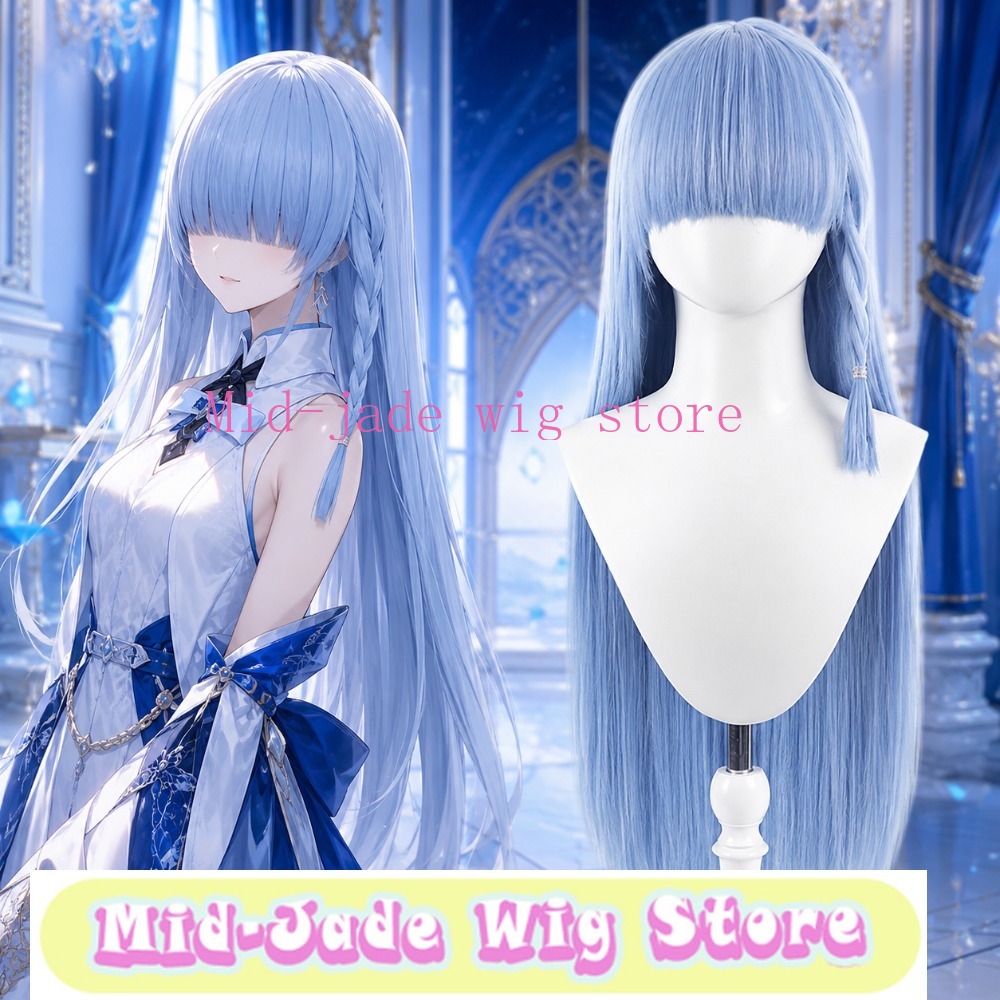 Re Zero Rem Wig - Re:ゼロから始める異世界生活 レム コスプレウィッグ 3Dスタイル ロングルーズヘア リアルなキャラクターヘアピース