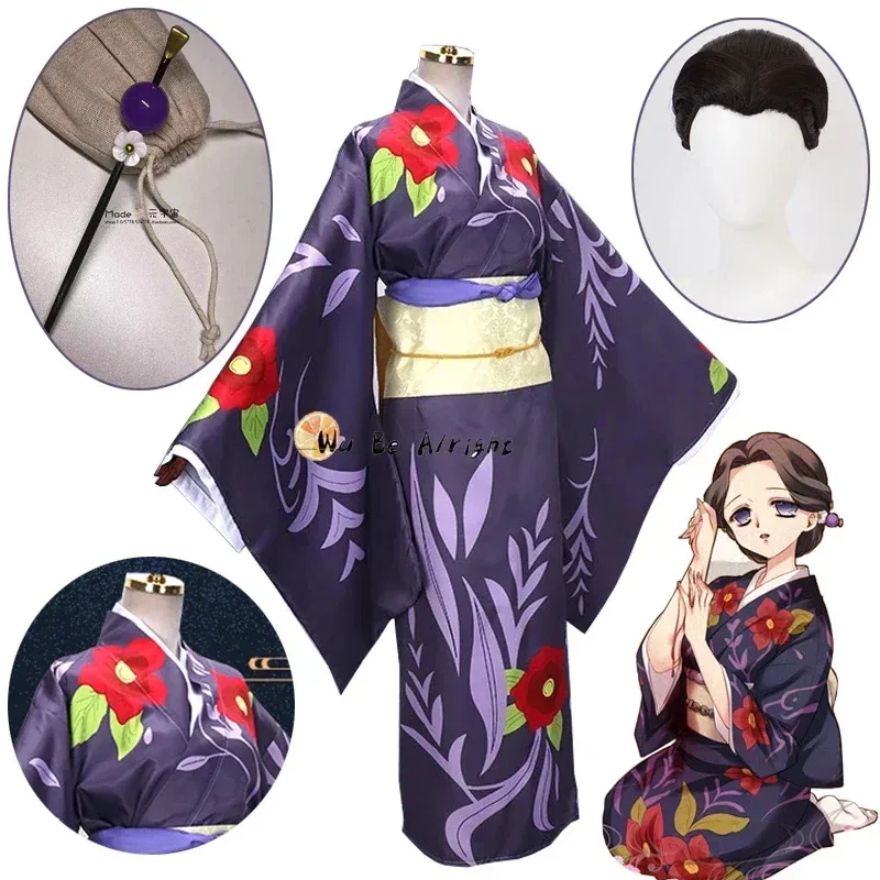 Demon Slayer Haori - デーモンスレイヤーキメツノヤイバアニメコスプレ衣装タマヨ制服着物コスプレ衣装ハロウィンカーニバルパーティー服ウィッグ