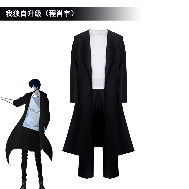 Cosplay Anime Solo - 2025 アニメ騎士キラー Sung Jin-woo ソロ Sung