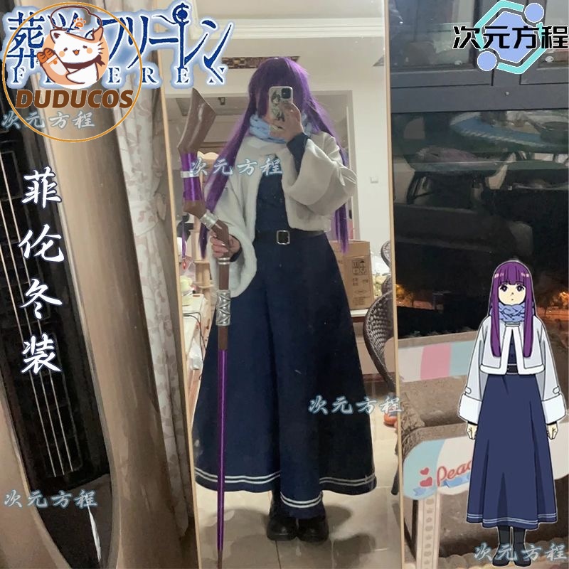 Anime Cosplay Plus Size - 在庫あり フェルン コスプレ衣装 アニメ【XS-2XL】DUDU-R 女性用 冬用