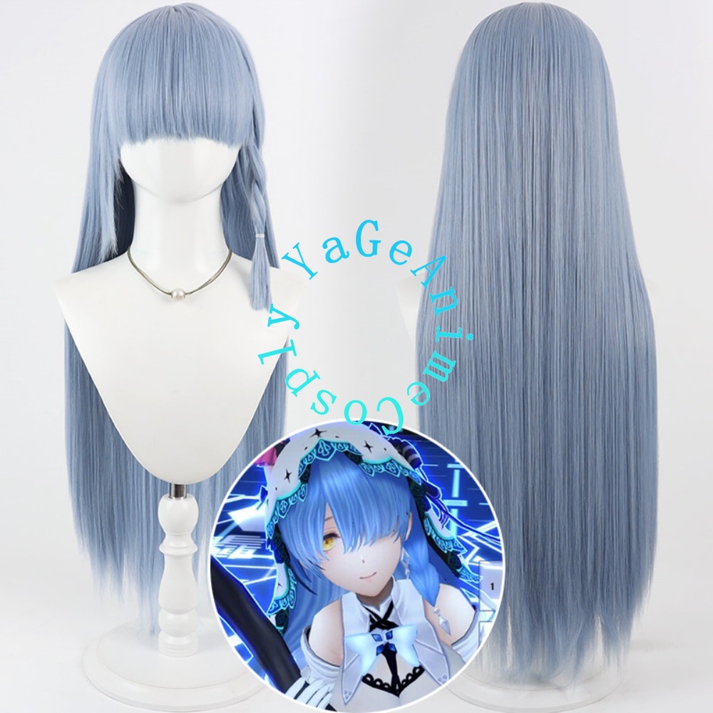 Re Zero Rem Wig - Re:ゼロから始める異世界生活 レム コスプレウィッグ ロングルーズヘアスタイル キャラクターヘアピース アニメイベント
