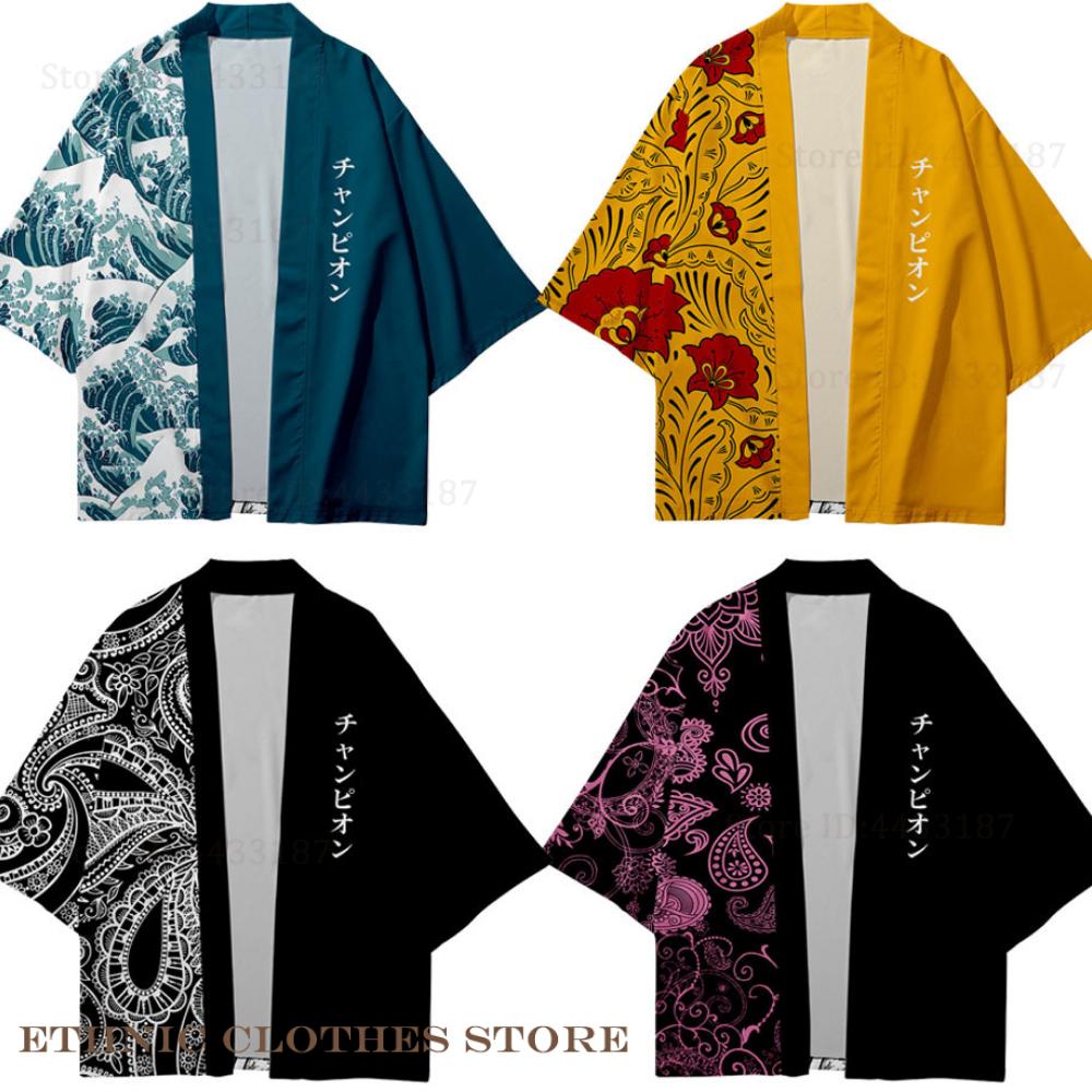 Demon Slayer Haori - プラスサイズ 3XL 4XL 5XL 日本の着物カーディガン伝統的な羽織女性男性シャツコスプレ浴衣ストリートルーズジャケットコート
