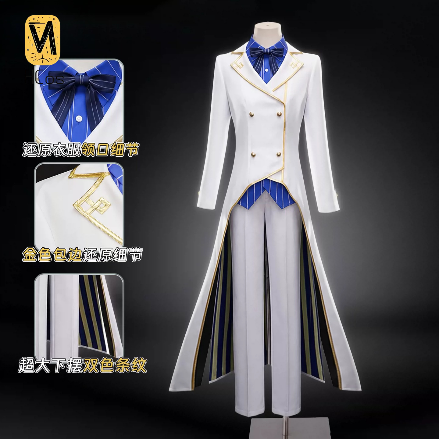 Anime Cosplay Re Zero - Re:ゼロから始める異世界生活 レギュラス・コルネアス ウェディングコスプレコスチューム アニメキャラクター衣装 ハロウィンパーティー用 HCos
