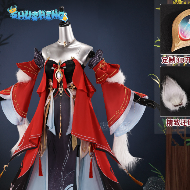 Anime Cosplay High Quality - Wuthering Waves Hsin コスプレ衣装 フルセット 女性用