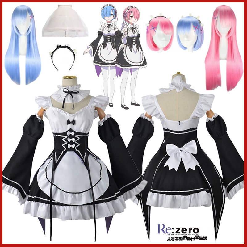 Re Zero Rem Wig - アニメ ラム レム ロリータメイド コスプレ衣装 Re:ゼロから始める異世界生活