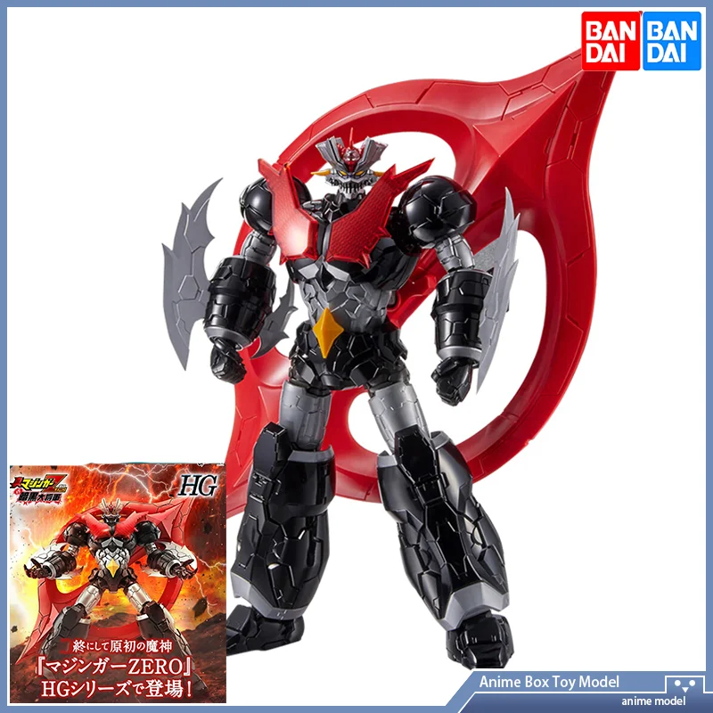 Bandai Gundam Rg - ガンダムバンダイ HG 1/144 マジンガーゼロ INFINITISM 組立モデルオリジナルアニメアクションフィギュア収集おもちゃ子供の誕生日ギフト