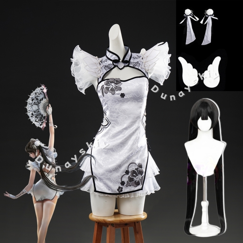 Anime Cosplay In Chinese - ナラカブレードポイントコスプレ衣装ウィッグヘッドギアジェイドアイスハートインジピン現代袍衣装アクセサリー中国風ステージ