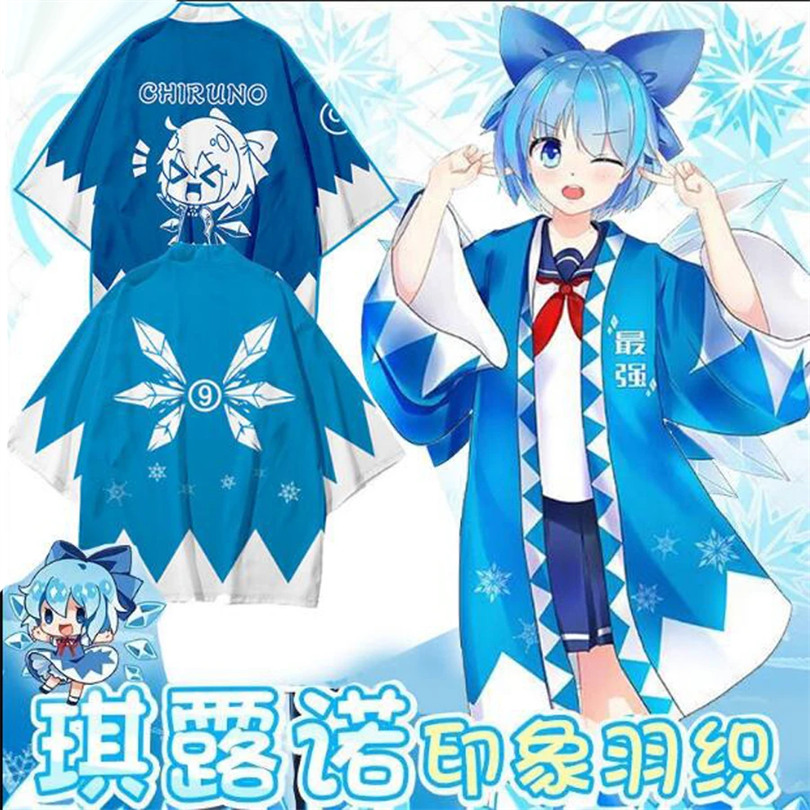 Demon Slayer Haori - 東方プロジェクト-男性と女性のための伝統的なアニメプリント着物、コスプレカーディガン、浴衣シャツ、日本の侍羽織、特大、4xl、5xl