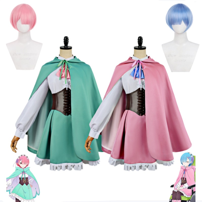 Anime Cosplay Re Zero - Re:ゼロから始める異世界生活 レム アドベンチャーバージョン コスプレ フルセット 女性