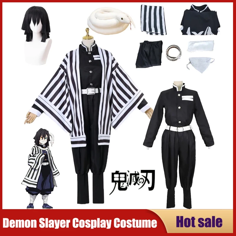 Demon Slayer Haori - アニメデーモンスレイヤーコスプレ衣装鬼滅の刃伊黒小芭内羽織着物かつら白蛇小道具セットカーニバルパーティー制服
