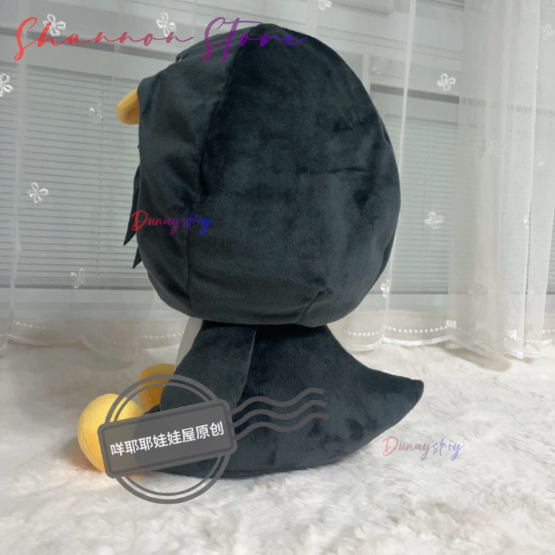 32 センチメートルかわいいペンギンぬいぐるみかわいいググガ - Anime Cosplay Meme のレビューと価格