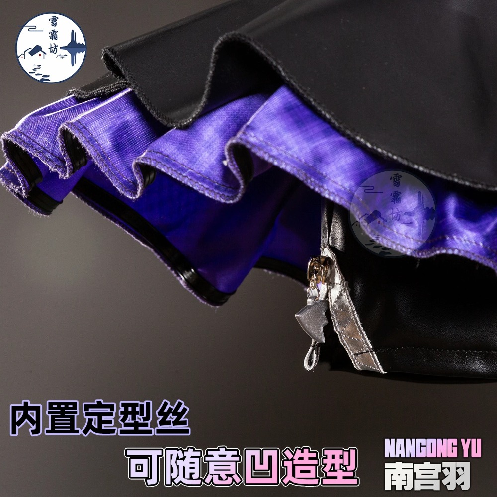 Zenless Zone Zero Nangong Yu D - Anime Cosplay High Quality のレビューと価格