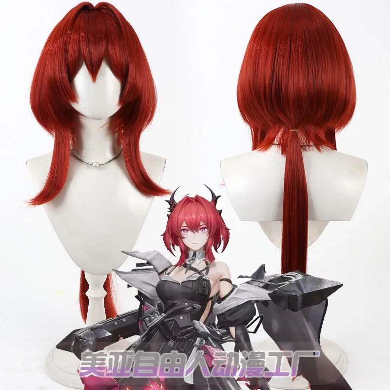 KK56Game Arknights: エンドフィールド コ - Anime Cosplay Red Hair のレビューと価格
