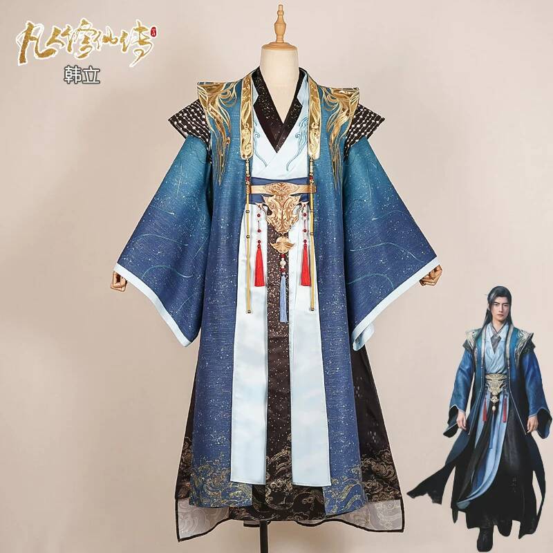 「不滅の修養伝説」から取材したハロウィンコスプレ衣装 - ハ - Anime Cosplay In Chinese のレビューと価格