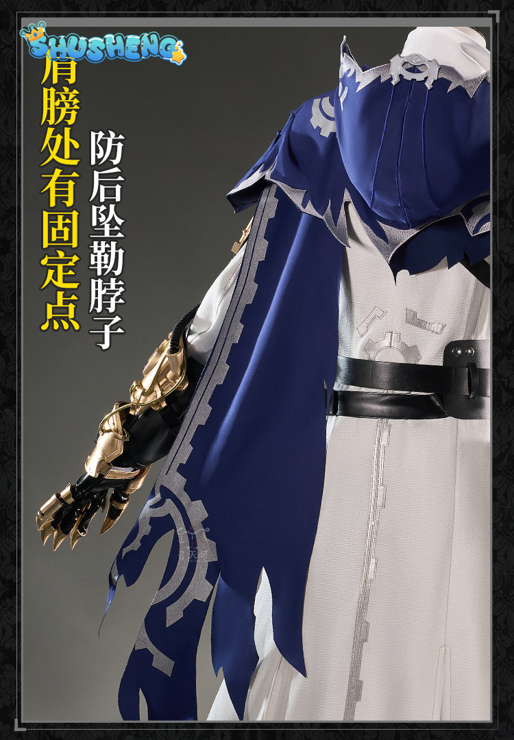 エリ・クラーク・シーアー Identity V シルエットレ - Anime Cosplay High Quality のレビューと価格