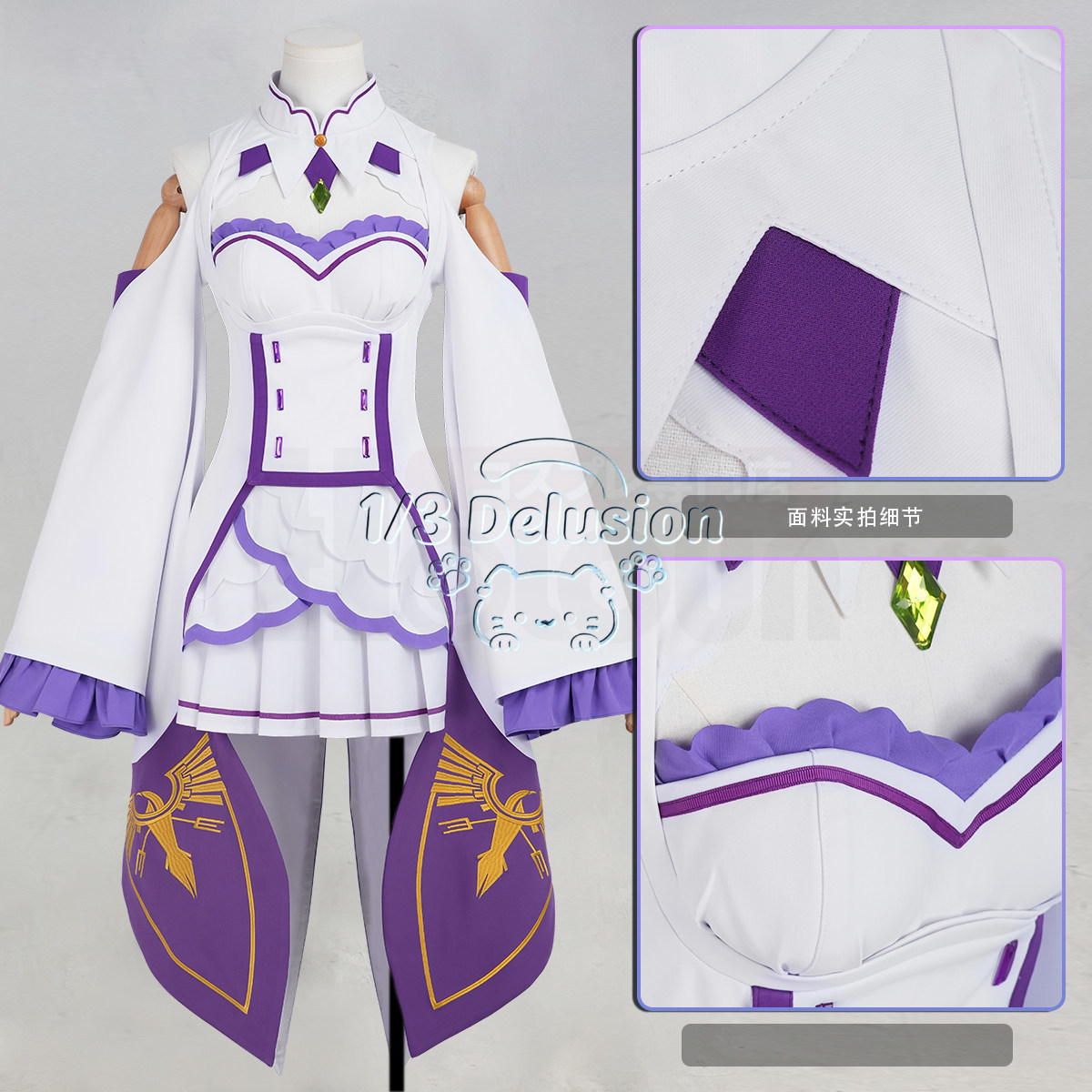 アニメゲームシリーズ：Re:ゼロから始める異世界生活 エミリ - Anime Cosplay Re Zero のレビューと価格