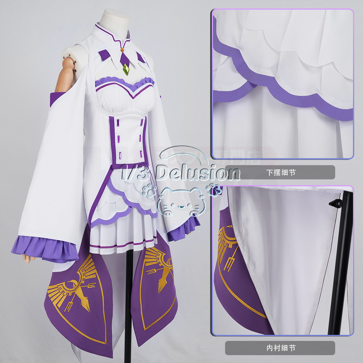 アニメゲームシリーズ：Re:ゼロから始める異世界生活 エミリ - Anime Cosplay Re Zero のレビューと価格