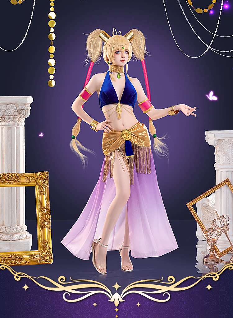 アニメしゅごキャラ月見うとうコスプレ衣装甘い素敵なダンシング - Anime Cosplay Dance のレビューと価格