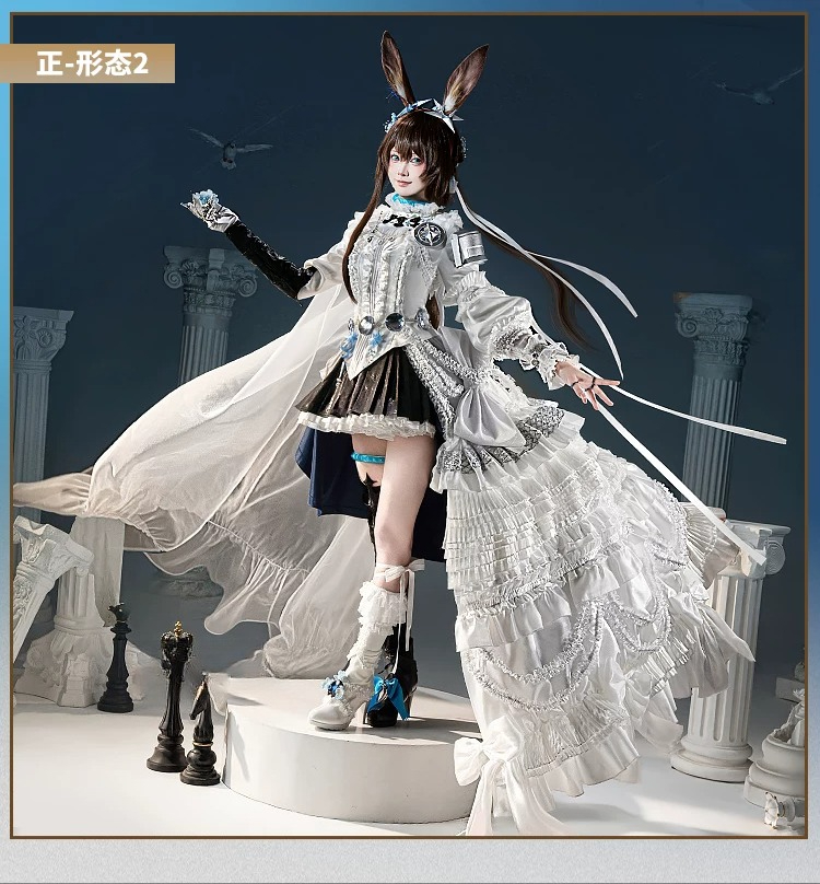 アークナイツ アミヤ コスプレ衣装 数々の宇宙の間で サンバ - Anime Cosplay High Quality のレビューと価格