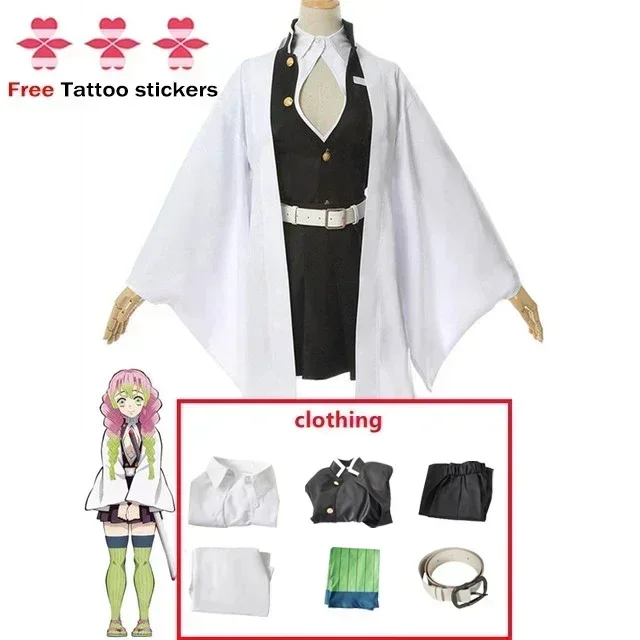 アニメ甘露寺蜜璃コスプレ衣装着物羽織ドレスウィッグ服ハロウィ - Demon Slayer Haori のレビューと価格