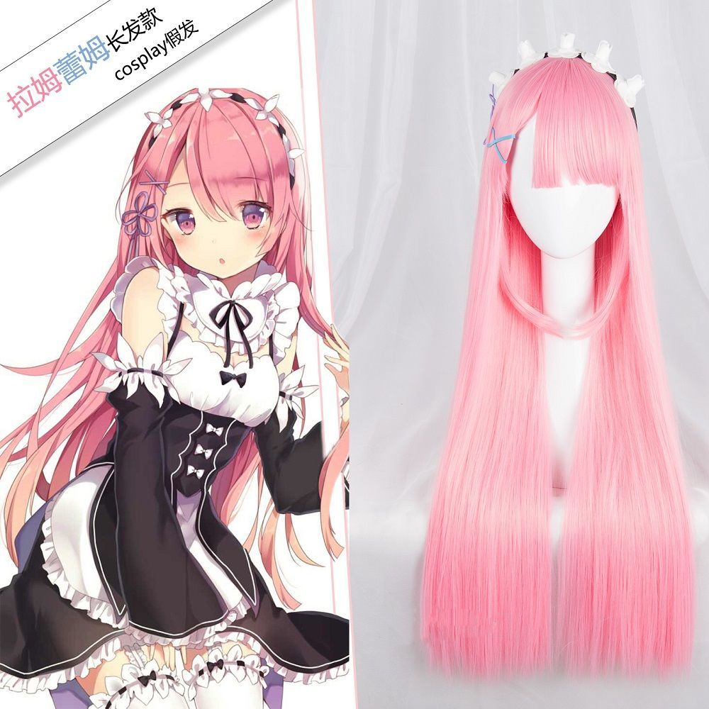 Reゼロから始める異世界生活 ラム＆レム コスプレウィッグ  - Re Zero Rem Wig のレビューと価格