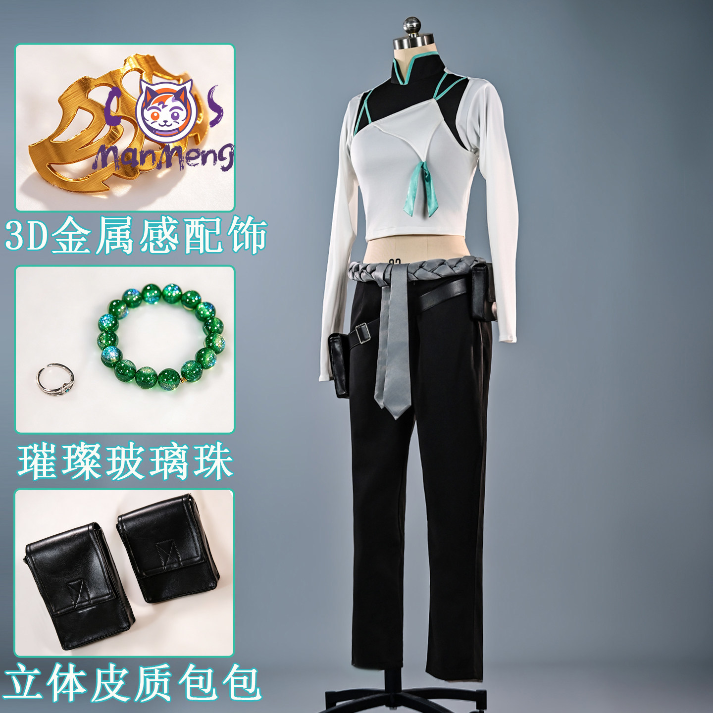 ゲーム VALORANT アニメセージコスプレ衣装ウィッグ中 - Anime Cosplay In Chinese のレビューと価格