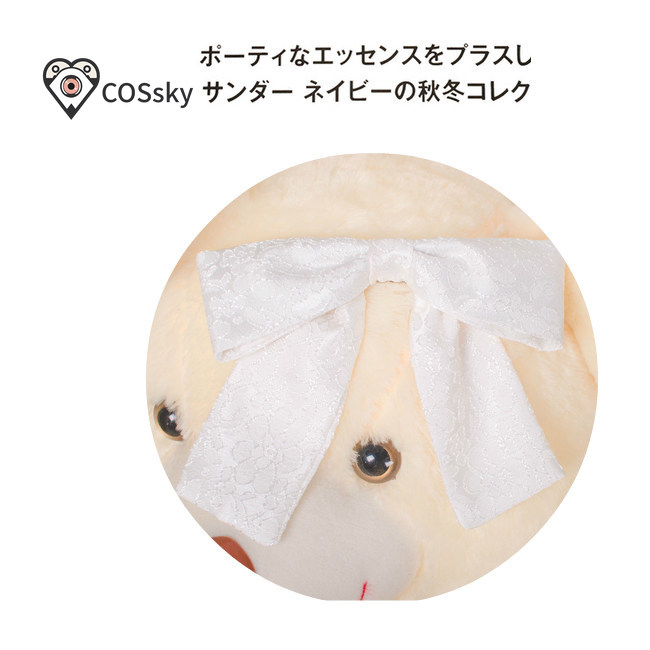ユウキ・アスナアニメソードアート・オンラインコスプレユウキ・ - Anime Cosplay Dance のレビューと価格