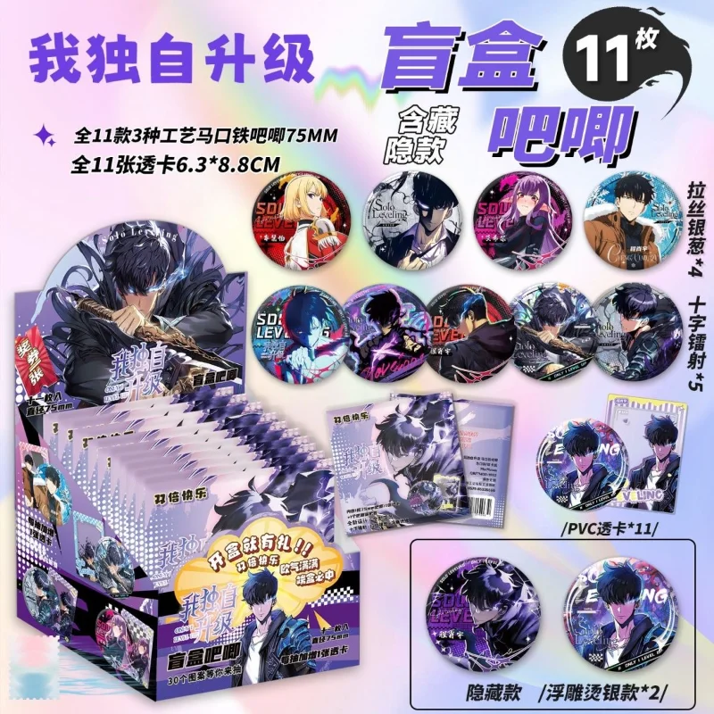 新しい 10 個アニメバッジソロ Pvc 透明カードブローチ - Cosplay Anime Solo のレビューと価格