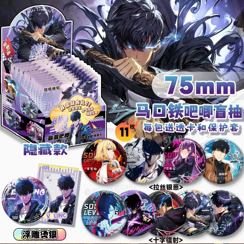 新しい 10 個アニメバッジソロ Pvc 透明カードブローチ - Cosplay Anime Solo のレビューと価格