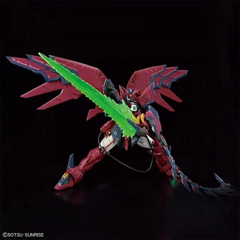在庫ありバンダイ Rg ガンダムエピオンアクションフィギュア - Bandai Gundam Rg のレビューと価格