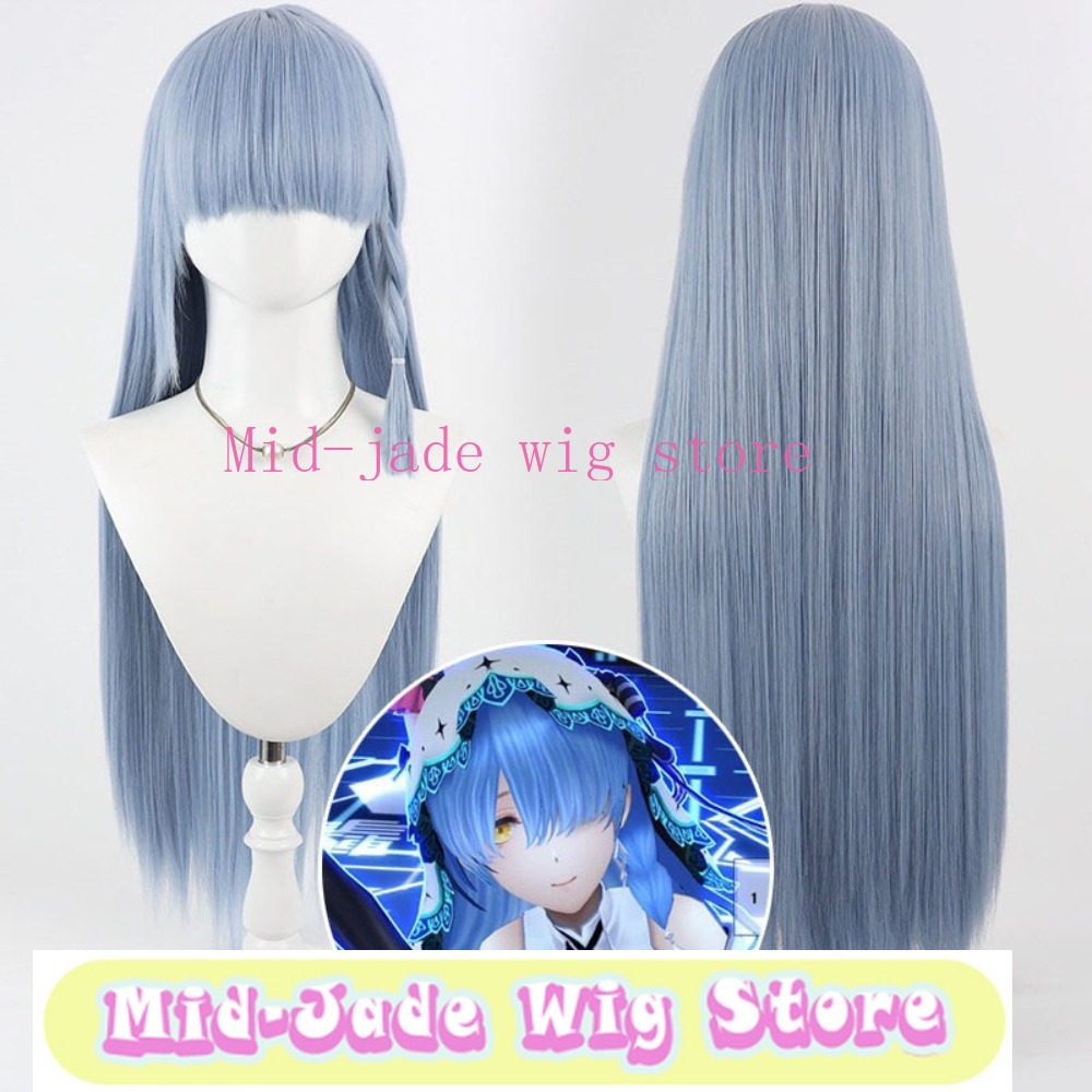 Re:ゼロから始める異世界生活 レム コスプレウィッグ 3D - Re Zero Rem Wig のレビューと価格