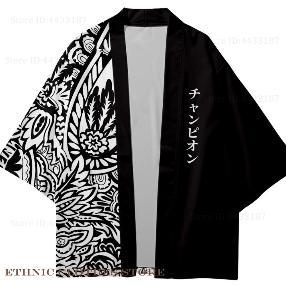 プラスサイズ 3XL 4XL 5XL 日本の着物カーディガン - Demon Slayer Haori のレビューと価格