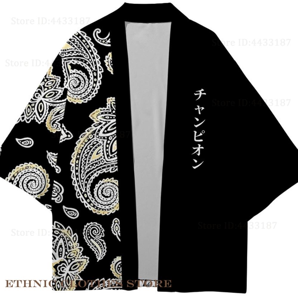 プラスサイズ 3XL 4XL 5XL 日本の着物カーディガン - Demon Slayer Haori のレビューと価格