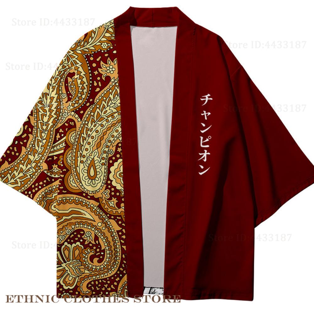 プラスサイズ 3XL 4XL 5XL 日本の着物カーディガン - Demon Slayer Haori のレビューと価格