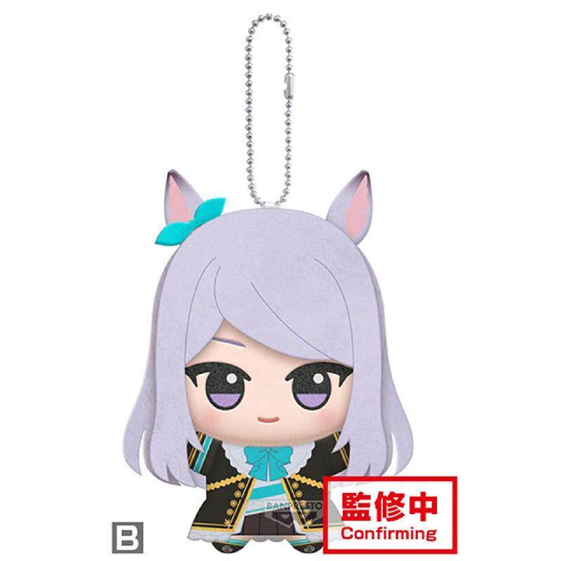 11 センチメートルプリティーダービーゴールドシップメジロマ - Anime Doll Cosplay のレビューと価格