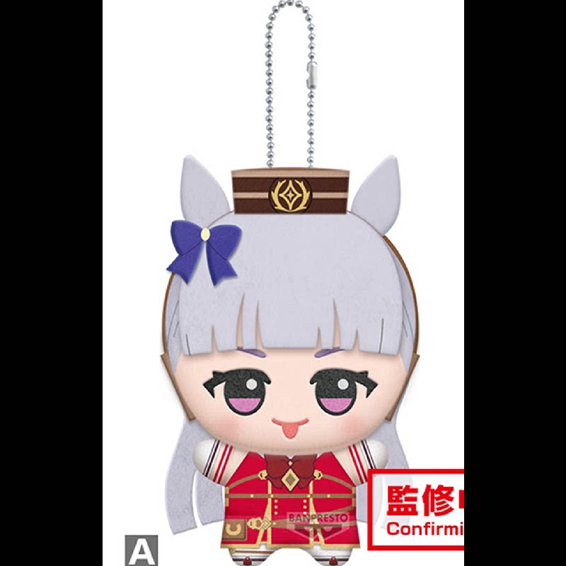 11 センチメートルプリティーダービーゴールドシップメジロマ - Anime Doll Cosplay のレビューと価格