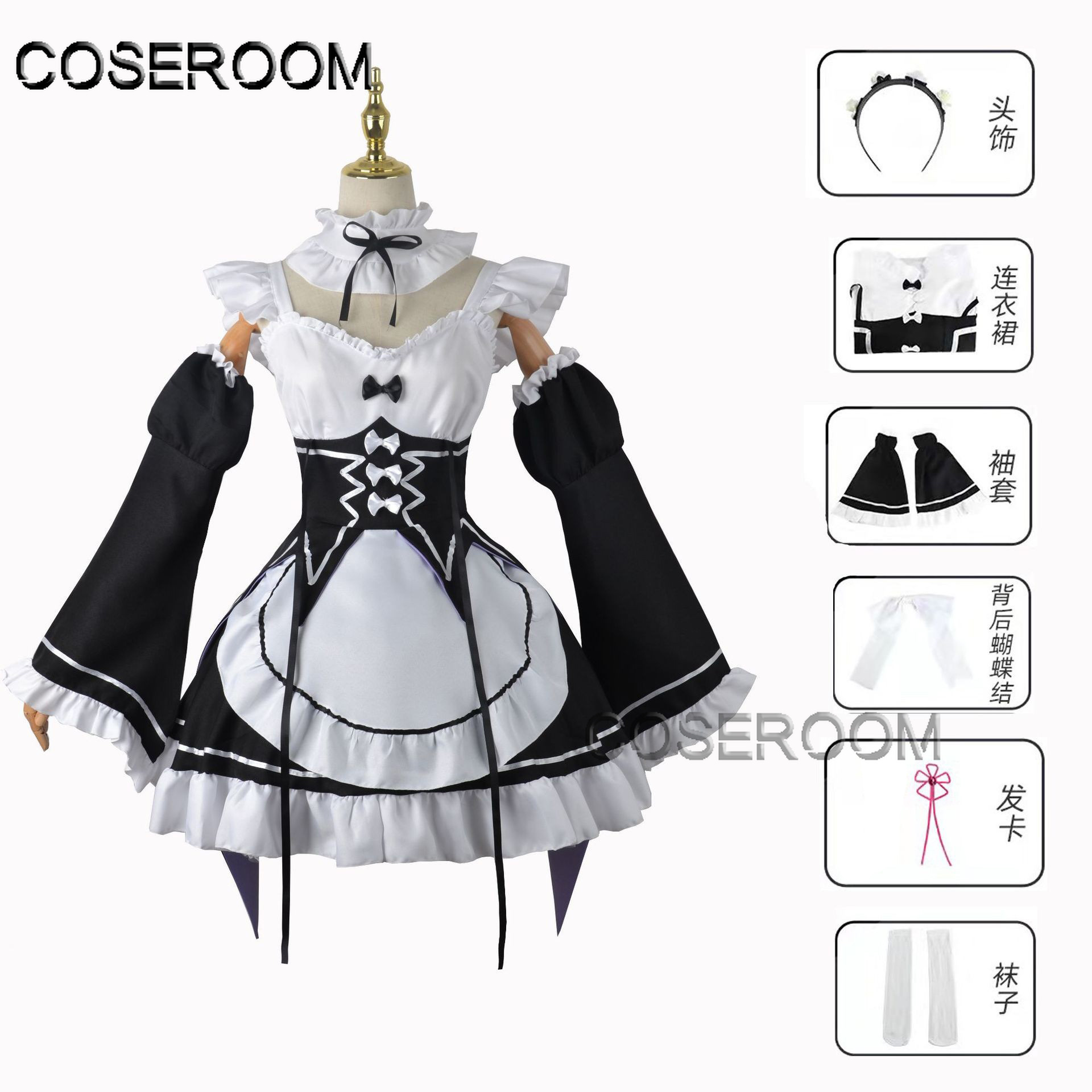 再ゼロから始める異世界生活かわいいレムドレスラムコスプレ衣装 - Re Zero Rem Wig のレビューと価格