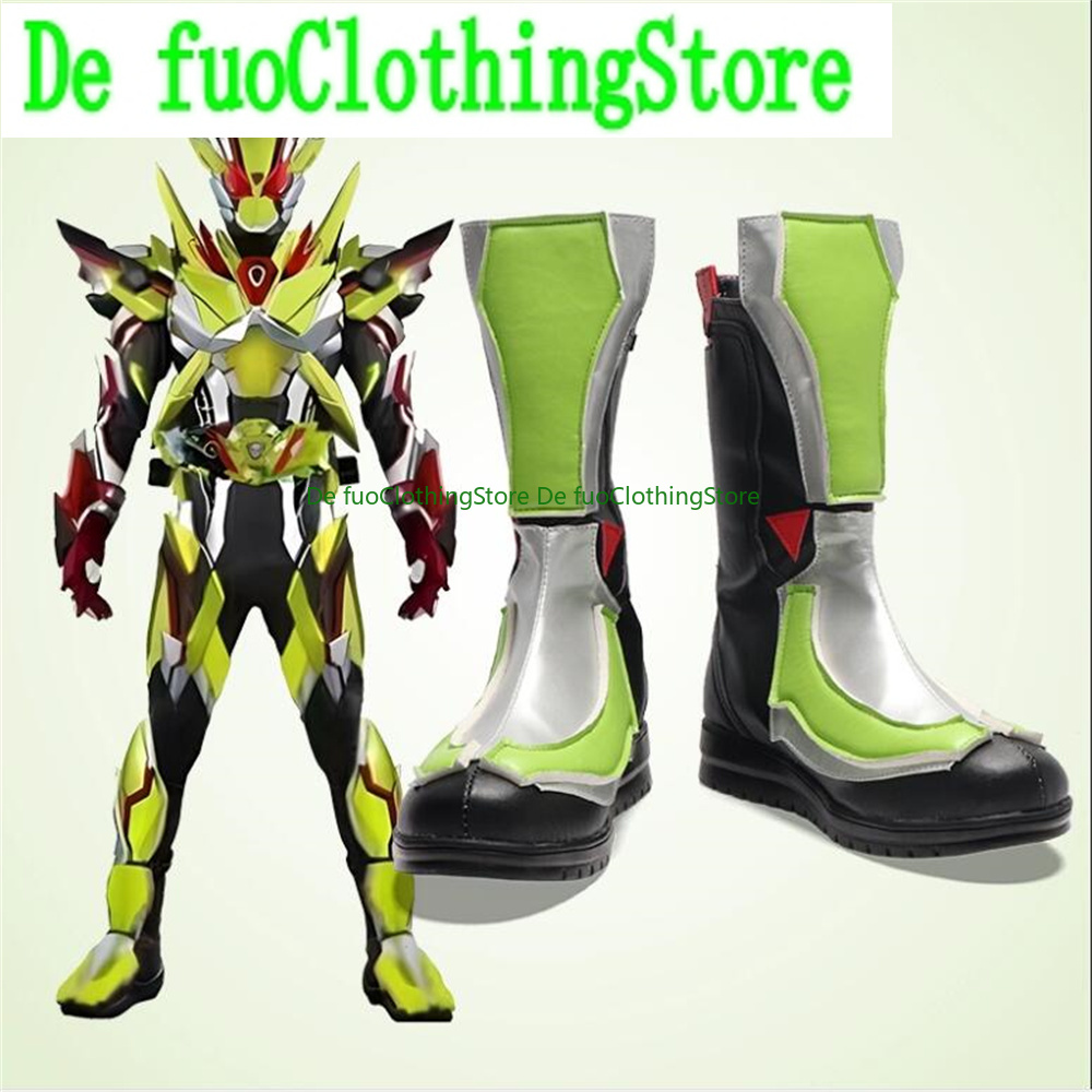 仮面ライダーゼロツー 02 コスプレ クリスマス シューズと - Anime Cosplay Kamen Rider のレビューと価格