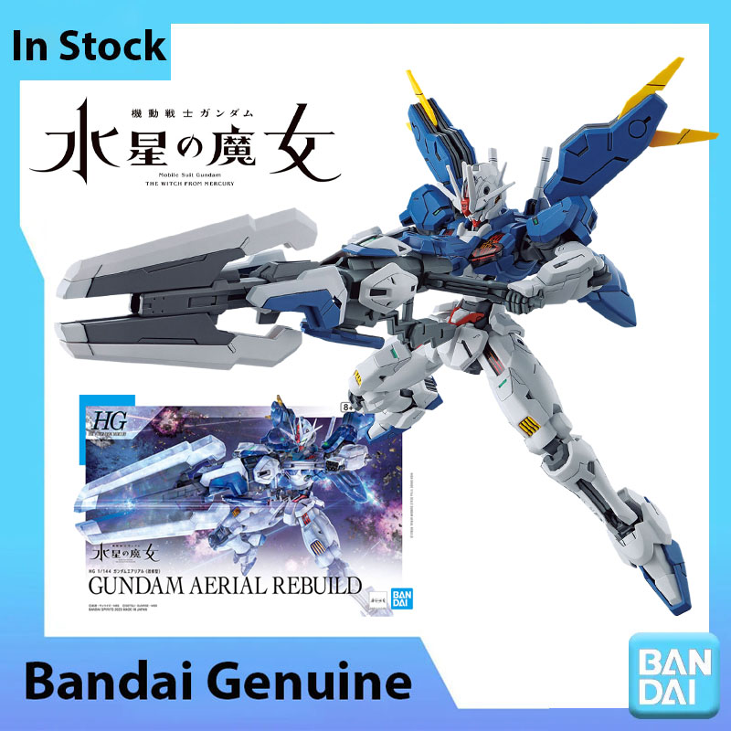 在庫ありバンダイ 100% 本物のガンダムモデルキット HG - Bandai Gundam Rg のレビューと価格