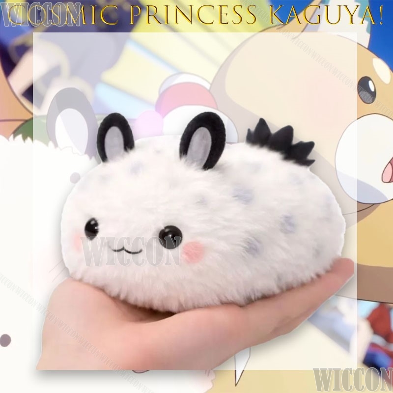宇宙姫かぐや！ かぐや様 フシパンダ シースラッグ クロスオ - Anime Cosplay Meme のレビューと価格