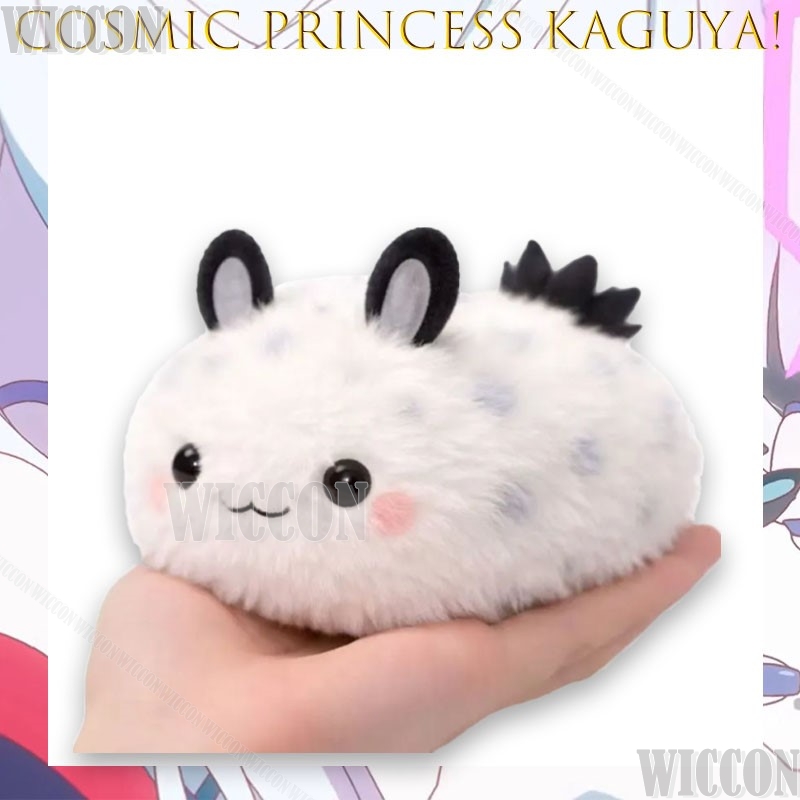 宇宙姫かぐや！ かぐや様 フシパンダ シースラッグ クロスオ - Anime Cosplay Meme のレビューと価格