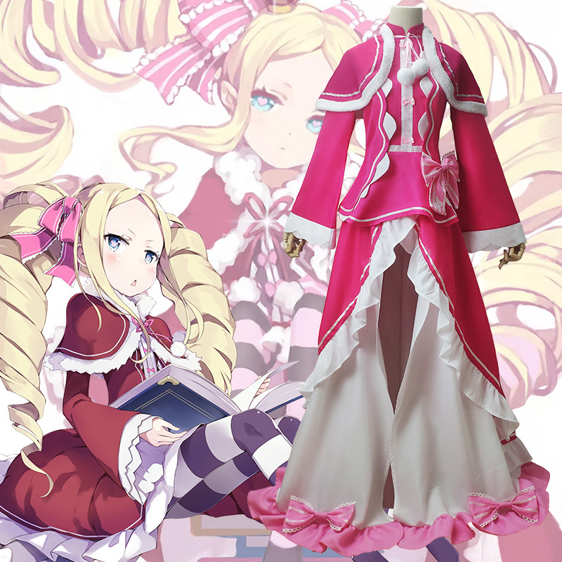 アニメ再ゼロベアトリスコスプレ衣装ベアトリスウィッグ靴ベアト - Anime Cosplay Re Zero のレビューと価格